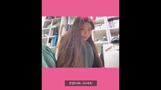 #66th미스코리아 1차 인기투표 44번 일본 배이나 (1차 집계 마감)