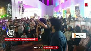 'ഈ നൂറ്റാണ്ടിൽ ആരും ആരെയും പറ്റി പറയാൻ ധൈര്യപ്പെടാത്ത ന്യായീകരമായിട്ടാണ് ഇതിനെ നേരിടുന്നത്'