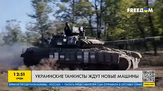Танк Leopard: пробивает российскую технику как сковородку