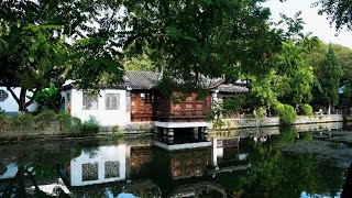 Nanjing Presidential Palace! There are unique Jiangnan gardens here, the scenery is so beautiful