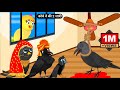 कौवे की दूसरी शादी|2nd wedding Kalu Crow|Tuntuni Chidiya Wala Cartoon|Hindi Kartoon|Chidiya Kahani