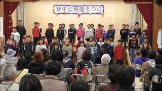 第五小学校4年生合唱・詩の群読2015