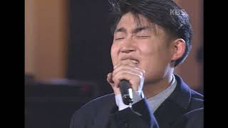 김현철(Kim Hyun Cheol) - 나를...  [이문세쇼] | KBS 19951104 방송