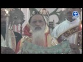 holy trimass his holiness catholicos