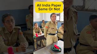 All India ncc C paper Same or Not 2025 | NCC C Exam Paper 2025 #ncc #missionncc #nccexam #shorts