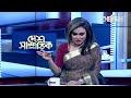 দুদকের জালে বেনজীর আহমেদ  Desh Shamprotik  Talk Show  Desh TV
