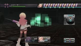 [PS3] 超次元ゲイム ネプテューヌ チュートリアルダンジョン (1/2)