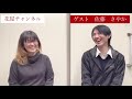 【花屋チャンネル】 15 8「コロナで変わったこと⁉️」【フラワーケンズ 佐藤さやかさん】