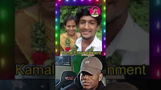 😝அட பாவி.. என்னடா சொல்ற😀😁 #shorts #trending #comedy #funny #viralvideo