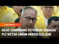 Agus Gumiwang Kartasasmita Ditunjuk Sebagai Plt Ketum Golkar, Gantikan Airlangga | Liputan 6