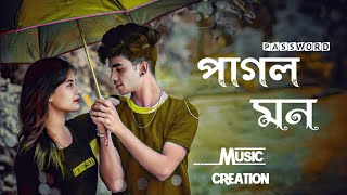 PAGOL MON (পাগল মন) । SHAKIB KHAN l BUBLY l PASSWORD Bangla Movie Song | Bangla New Song 2020