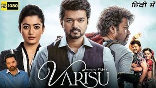 Varisu | New Hindi Movie | Full Movie | New realised |