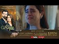 dil ko rafu karr lei episode 19 teaser 24 feb 24 nikki nay akshay ko dant dia ayesha khan