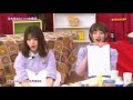 【乃木坂46】可愛すぎるみなみちゃんのための1分間