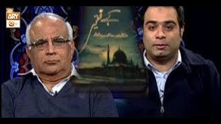 Kahey Faqeer - 21st April 2019 - ARY Qtv