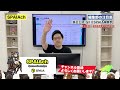 【毎日王冠2023 注目馬】東京コースは複勝率100％、メンバー1の末脚の持ち主！　spaia編集部の注目馬を紹介（spaia）