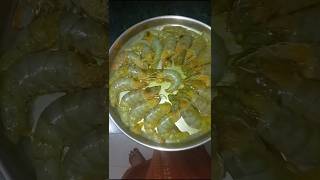 ଚିଙ୍ଗୁଡ଼ି ଫ୍ରାଏ 😋🍤 #youtubeshorts #prawnfry #chingudibhaja #bigprawn #ytfoodie #tastyfoods #seafood