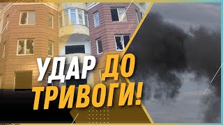 ОЧЕРЕДНОЙ АКТ ТЕРОРА! Россияне ударили сверхзвуковыми ракетами ОНИКС по Одесской области