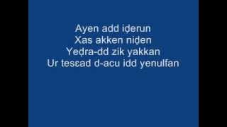 Ait Menguellet - Yenna-d Umγar