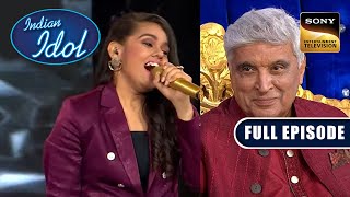Javed Ji के कहने पर Shanmukha ने दी एक Unforgettable Performance! | Indian Idol S 12 | Full Episode
