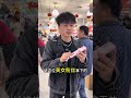 在华强北淘一台15plus还需要多少张？ 精品二手手机 苹果二手机 iphone15 华强北 手机置换回收 smartphone macbook macbookpro tablet