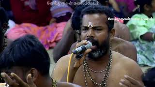 ஏ தன்னே னன்னா தன்னானே #murugan songs tamil #murugan #pajanai #patnapatty 8