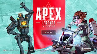 Apex　戦犯のランクマッチ配信 プラチナ　5800スタート　#参加型