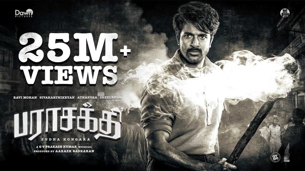 Parasakthi Title Teaser Tamil Sivakarthikeyan Sudha Kongara Ravi