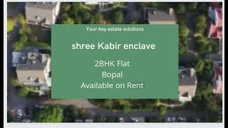 2 BHK Flat at Shree Kabir Enclave I BOPAL, Ahmedabad I CODE YK - 206 I Best Property in Ahmeabad