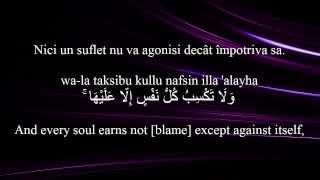 Holy Quran Surat Al-An'am [6:160-164]! Romanian and English translation. Arabic transliteration.