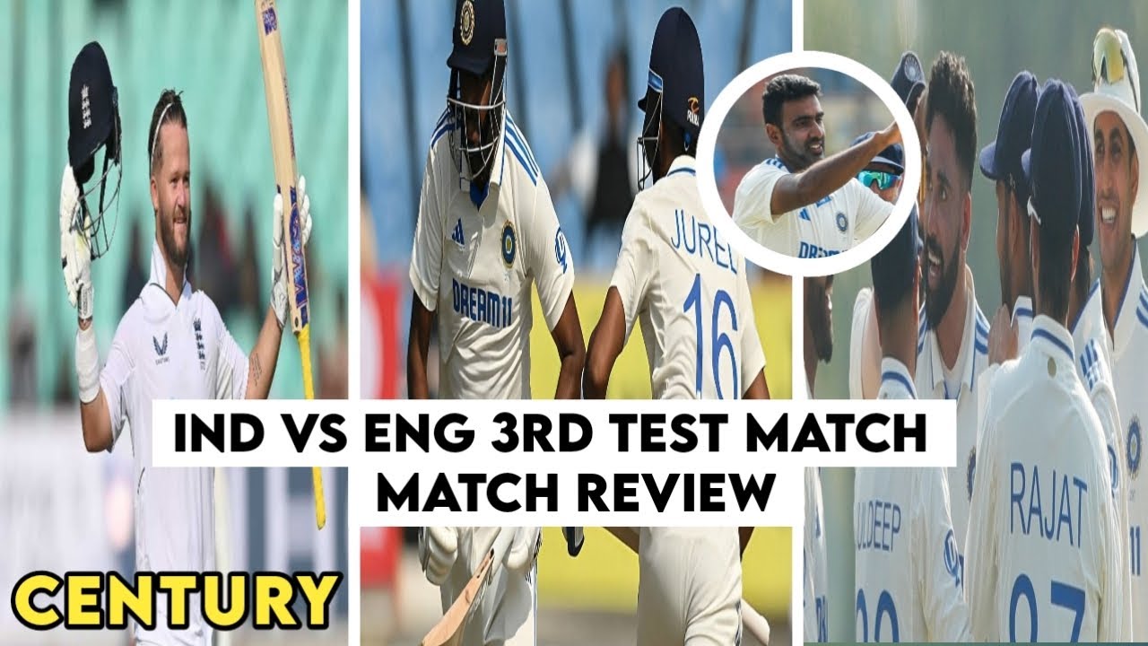 IND VS ENG 3RD TEST MATCH Day-2 Match Review Kannada|IND VS ENG ...