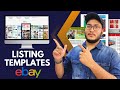 Create a Listing Template on eBay to List Items Faster | Sell Similar vs Listing Template