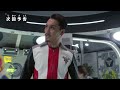 『ウルトラマントリガー new generation tiga』 予告 第16話「嗤う滅亡」 公式配信