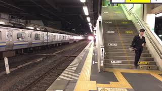 E259系 成田エクスプレス 佐倉駅高速通過