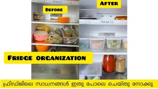 എത്ര ചെറിയ ഫ്രിഡ്ജും ഇതു പോലെ ചെയ്‌താൽ മതി #fridgestorage#fridgeorganization#fridgecleaningtips