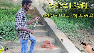 SELF DEFENCE TOOL BATON UNBOXING REVIEW AND FIELD TEST || சிறு பிரம்பு தற்காப்பு ஆயுதம் - தமிழில்