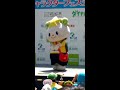 ご当地キャラクターinすみだ2015 ゆめちゃんステージ