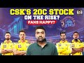 CSK's 20C Asset On The Rise - Fans Happy? | Player Watch | Around The World of Cricket | R Ashwin