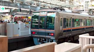 JR京都線207系2000番台普通高槻行き 大阪発車 JR神戸線207系2000番台三菱IGBT普通西明石行き 到着