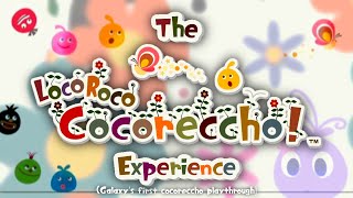 The LocoRoco Cocoreccho! Experience — Galaxy銀河