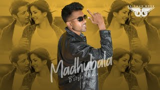 Madhubala (Bstyle Remix) - DJ Baichun || Mere Brother Ki Dulhan | Katrina Kaif, Imran Khan,