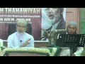 20 5 17 Daurah Kitab Thahawiyah Siri 3 Dato Dr Johari Mat