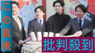 中村橋之助　７度目出演の「新春浅草歌舞伎」開幕前に本音「めちゃくちゃ緊張」