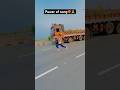 Running speed 🏃⚡️#shorts #youtubeshort #shortvideo #trending #running #truckdriver #athlete