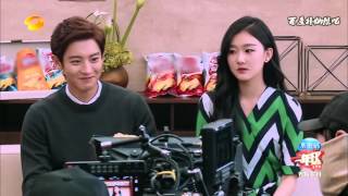 【灿吧字幕组】151226 HuNan TV Grade 1 Fresh Man E09 Chanyeol cut CN_EN