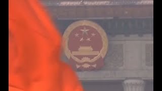 【胡平:中方已有让步,美国趁机化解僵局】11/12 #时事大家谈 #精彩点评