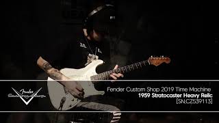 시연 Fender Custom Shop 2019 Time Machine 1959 Stratocaster Heavy Relic [SN CZ539113]