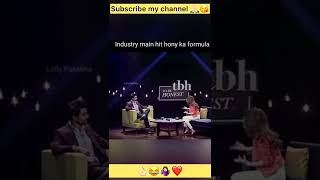Hina aagha funnymoments viral|hina altaf interview funny video|hina aagha|hina altaf new video#viral
