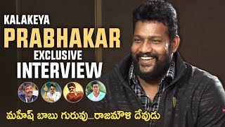 Baahubali Kalakeya Prabhakar Exclusive Interview | #JaiSimha | TFPC