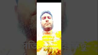 সত্যি সত্যিই কিছু করতে চাইলে একটা রাস্তা খুঁজে পাবেন আপনি, #bhojpuri #love #music